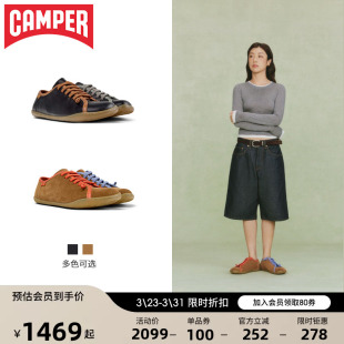 撞色时尚 Cami新款 休闲鞋 薄底板鞋 Camper看步女鞋 真皮圆头皮鞋 Peu