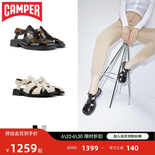 Camper看步夏季女士罗马凉鞋