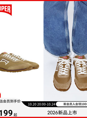 【新品】Camper看步男鞋Drift Walk复古潮流休闲鞋薄款轻便系带鞋