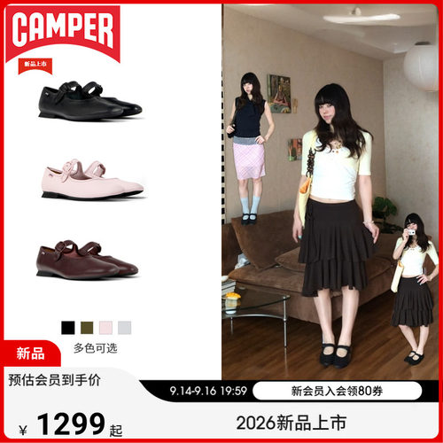 【26新品】Camper看步女鞋Casi Myra一字扣薄底玛丽珍鞋浅口单鞋