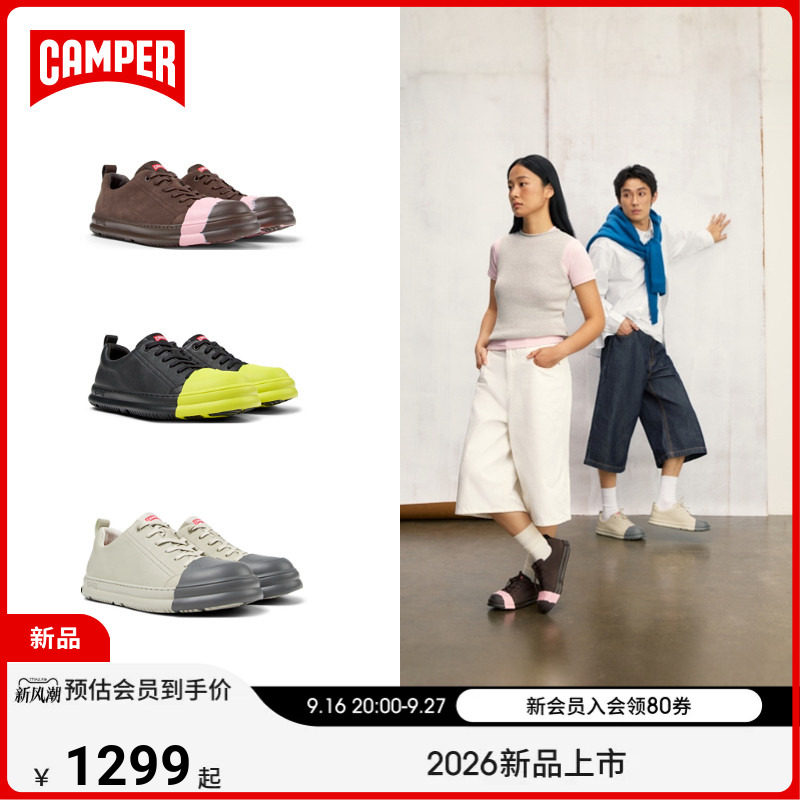 【26新品】Camper看步男女鞋Junction Runner换头撞色时尚休闲鞋										