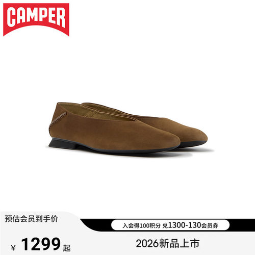【新品】Camper看步女鞋Casi Myra时尚简约浅口奶奶鞋通勤小皮鞋