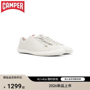 Peu Camper看步男鞋 新品 通勤日常休闲鞋 时尚 舒适系带鞋 Path