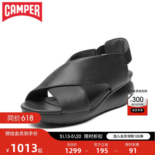 Camper女鞋通勤交叉带厚底