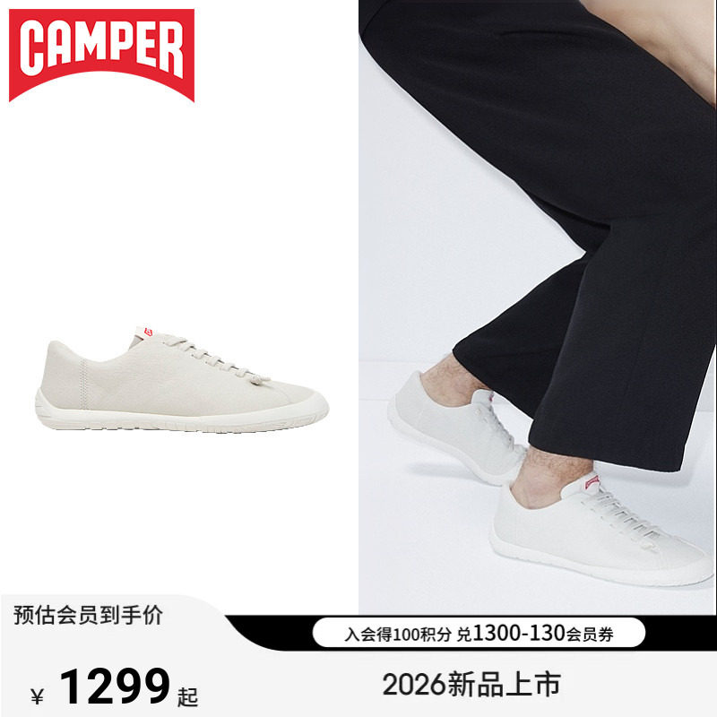 【新品】Camper看步男鞋Peu Path+时尚舒适系带鞋通勤日常休闲鞋
