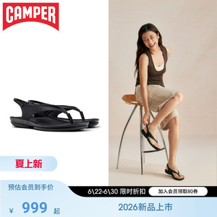 【新品】Camper看步女鞋Right Isla时尚低跟夹脚凉鞋平底人字拖鞋