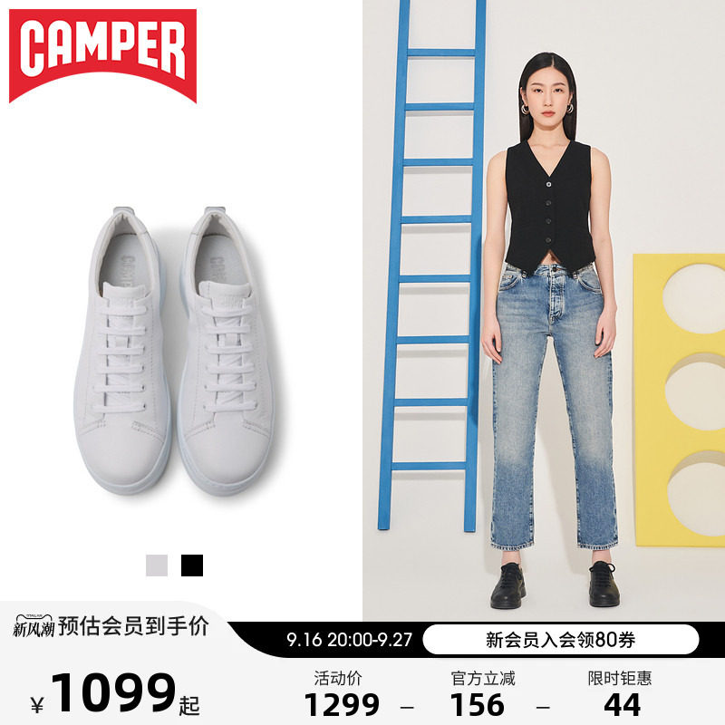 看步女鞋Camper小白鞋复古图片