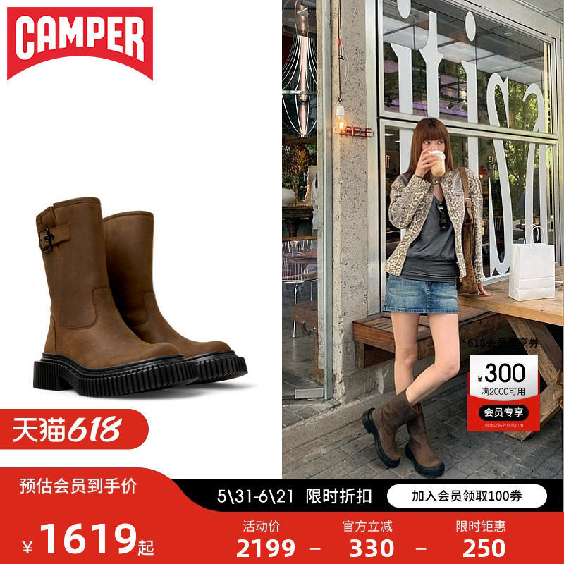 Camper看步女靴Pix Berlin新款时尚个性中筒靴潮流增高骑士靴