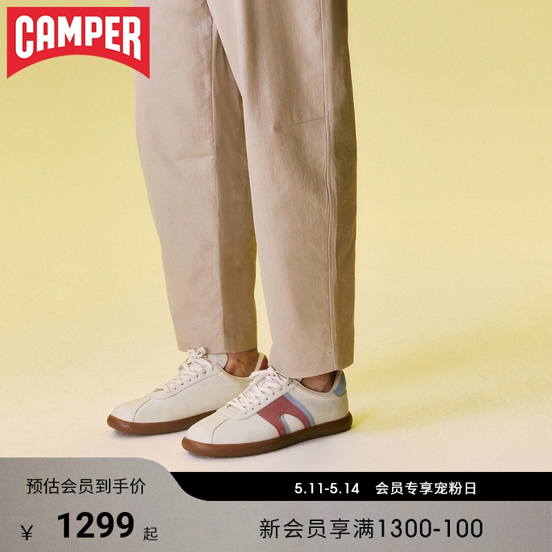 Camper看步男鞋Pelotas Soller 24年春夏新款复古板鞋休闲德训鞋