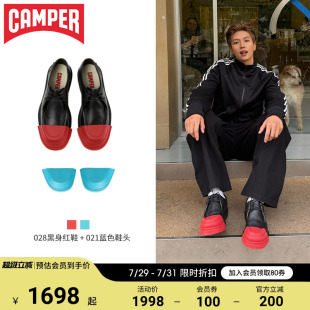 鞋 休闲皮鞋 乐福鞋 头套装 Junction德比鞋 Camper看步男女鞋 时尚
