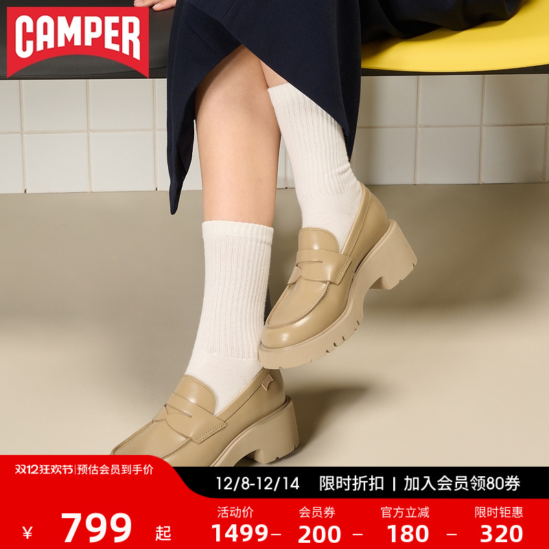 Camper粗跟休闲厚底女鞋
