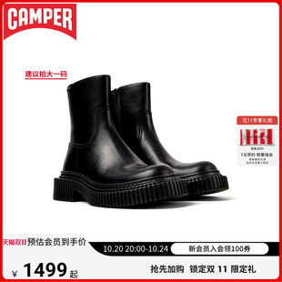 【双11预售】Camper看步女靴Pix Berlin英伦风皮靴潮流百搭中筒靴