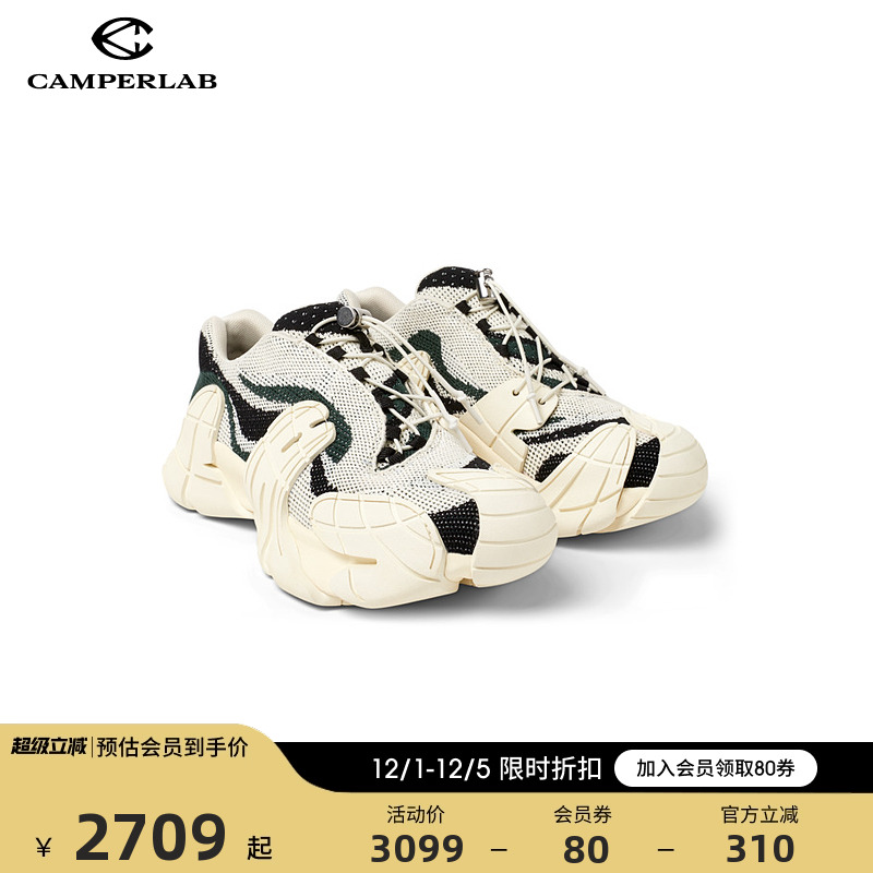 CAMPERLAB看步男女鞋Tormenta新款时尚潮流休闲鞋厚底休闲鞋