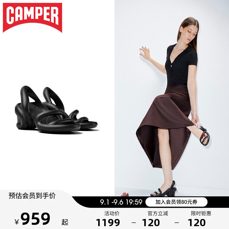 Camper看步Kobarah高跟夏季凉鞋图片