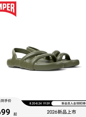 【新品】Camper看步男鞋Kobarah Flat潮流个性凉鞋一脚蹬透气拖鞋
