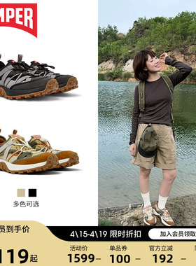 Camper看步女鞋Drift Trail夏季休闲鞋透气休闲鞋男 徒步厚底凉鞋