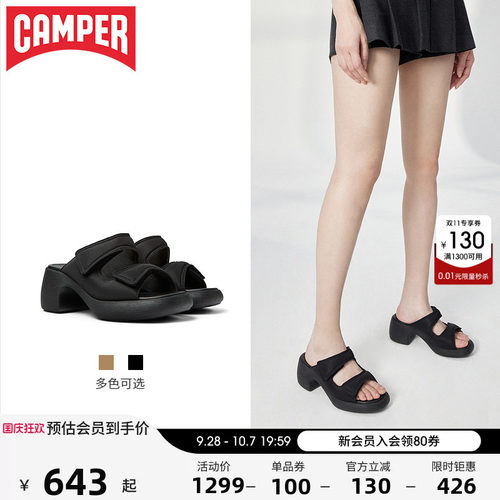 CamperThelmaSandal高跟凉鞋