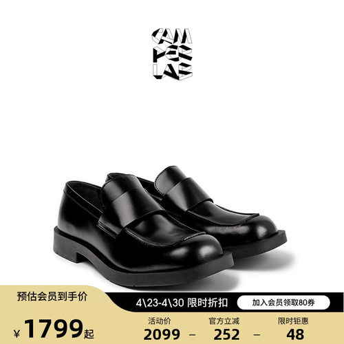 CAMPERLAB看步男女同款Mil1978新款方头乐福鞋休闲一脚蹬皮鞋