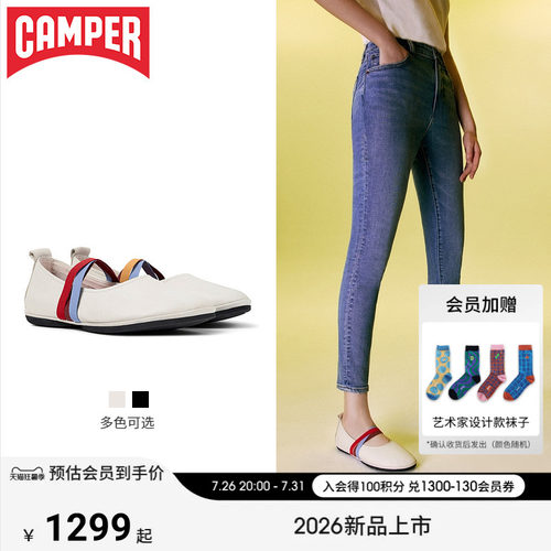 商场同款，优雅女鞋