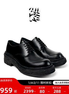 CAMPERLAB看步男女同款Vamonos新品厚底增高德比鞋英伦风皮鞋