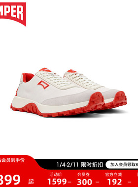 Camper看步男鞋Drift Trail休闲鞋减震跑鞋透气小白鞋老爹鞋