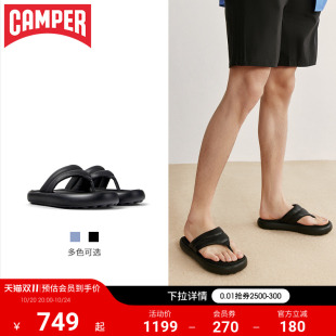 一脚蹬凉鞋 Camper看步男鞋 人字夹脚外穿拖鞋 防滑沙滩鞋 夏季