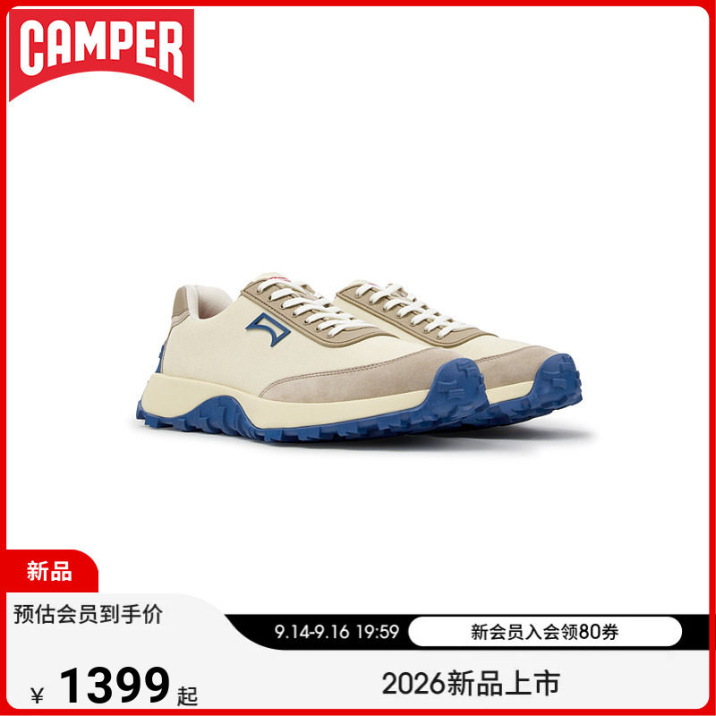 【新品】Camper看步男鞋Drift Trail潮流多色休闲鞋舒适系带鞋图片