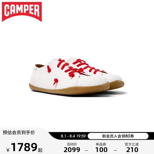 Camper看步男鞋Peu Cami春夏新款复古大头鞋皮质板鞋平底休闲鞋