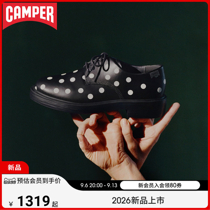【新品】Camper看步男鞋Dean新款波点小方头德比鞋复古拼色德比鞋图片