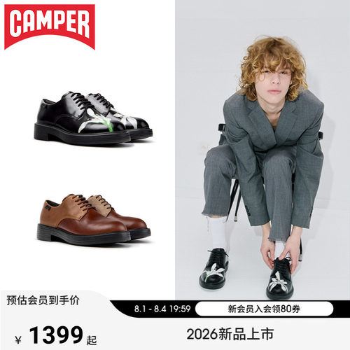 【新品】Camper看步女鞋Dean时尚拼色德比鞋不对称潮流通勤皮鞋