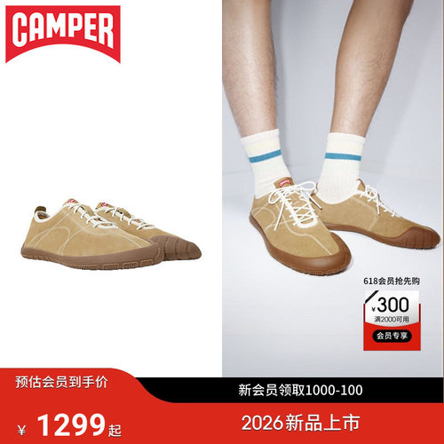 【新品】Camper看步男鞋Peu Path+时尚潮流休闲鞋通勤日常系带鞋
