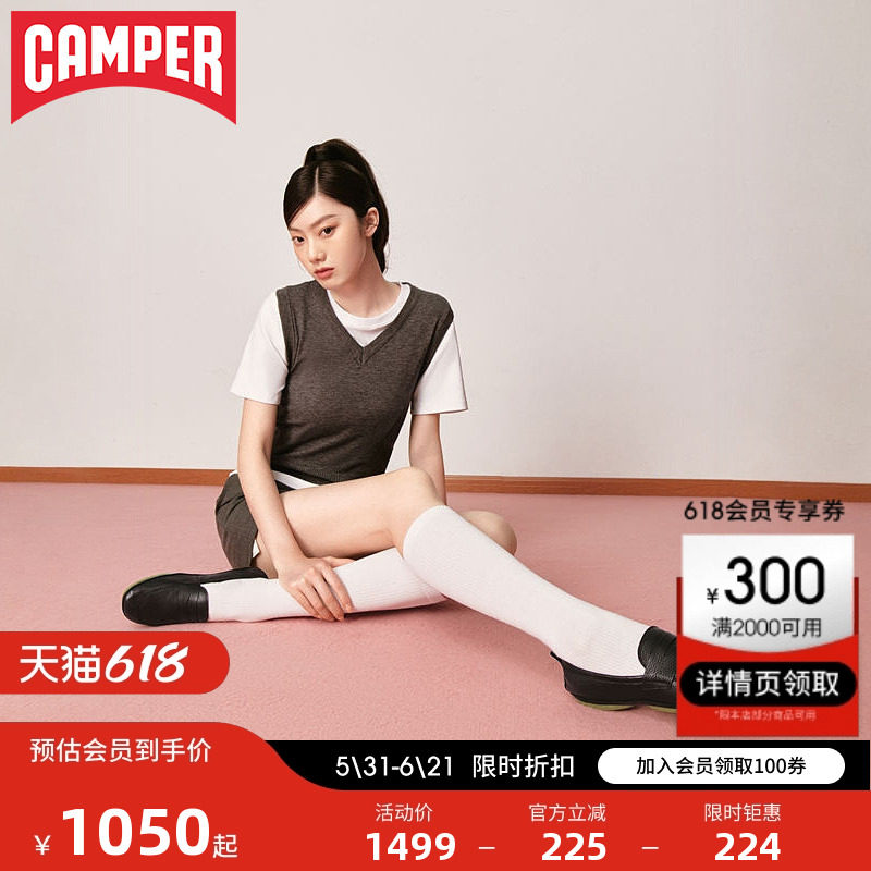 Camper看步女鞋Right Nina新款复古玛丽珍芭蕾舞鞋软皮一脚蹬鞋