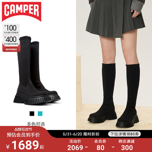 长筒靴子软底透气弹力袜子靴 厚底增高时尚 BCN新款 Camper看步女鞋