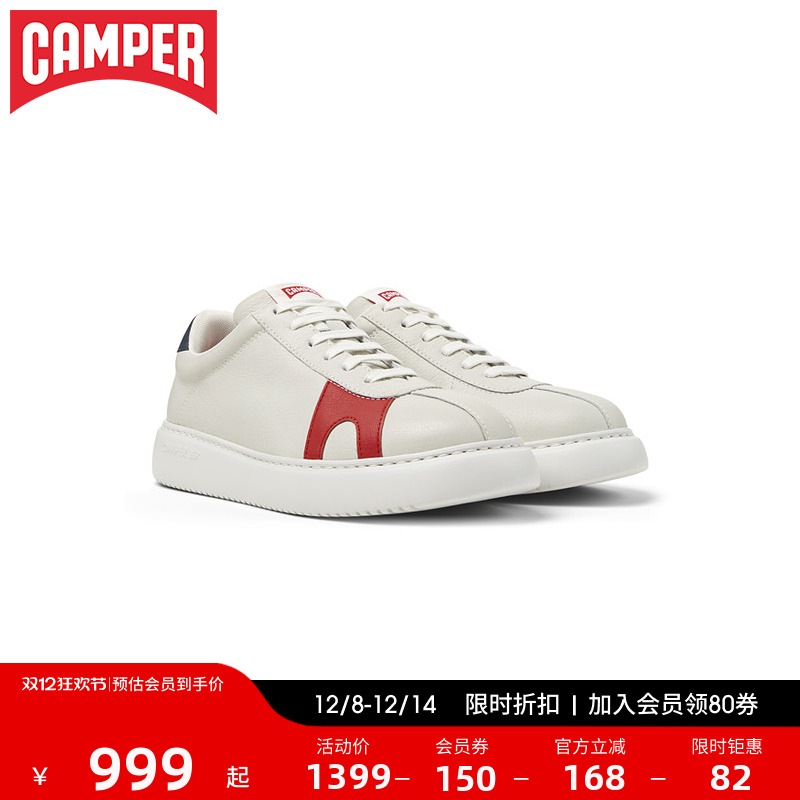 Camper看步女鞋RunnerK21休闲鞋