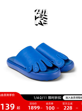 CAMPERLAB看步男女同款Pelotas Flota夏季新款厚底轻便防滑拖鞋