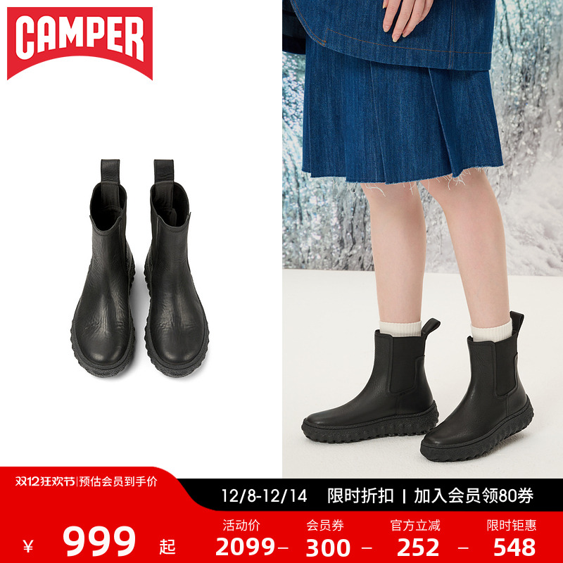 厚底瘦瘦靴女鞋Camper休闲