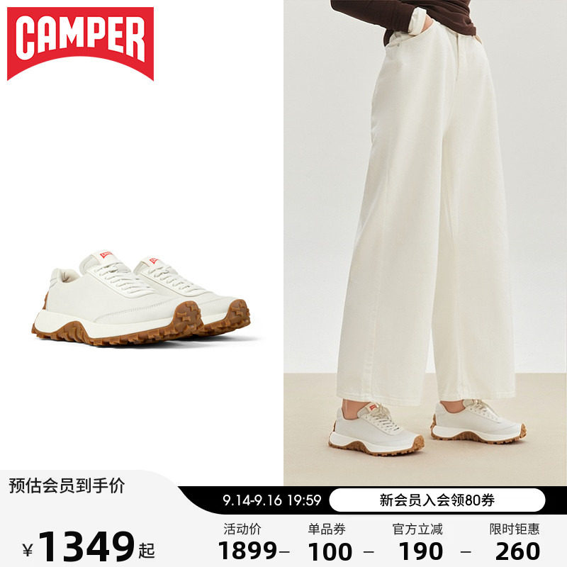 看步圆头男鞋Camper复古图片