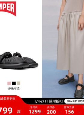 Camper看步女鞋Onda新款玛丽珍鞋法式百搭平底鞋浅口单鞋芭蕾舞鞋