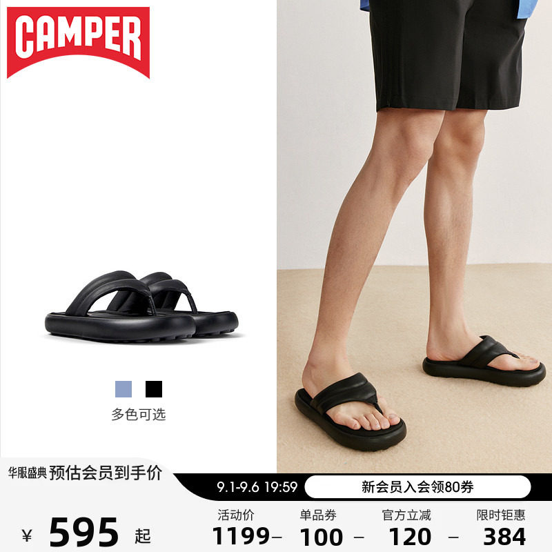 Camper看步男鞋夏季防滑沙滩鞋人字夹脚外穿拖鞋一脚蹬凉鞋图片