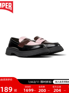 Camper看步女鞋Walden甜美乐福鞋圆头增高软底单鞋不累脚皮鞋