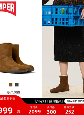 Camper看步女鞋Peu Cami冬季新款加绒保暖中筒靴时尚户外雪地靴