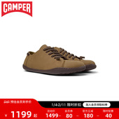 Peu Cami复古潮流系带鞋 薄底板鞋 Camper看步女鞋 通勤休闲皮鞋