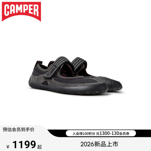 【新品】Camper看步女鞋Peu Path+简约时尚玛丽珍鞋魔术贴平底鞋
