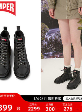Camper看步女鞋Brutus冬季新款复古增高短筒系带马丁靴切尔西靴