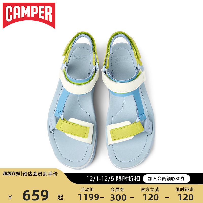 看步休闲女鞋Camper舒适