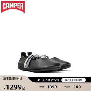 浅口单鞋 Camper看步Right 玛丽珍女鞋 绑带芭蕾舞鞋 Nina夏季 平底鞋