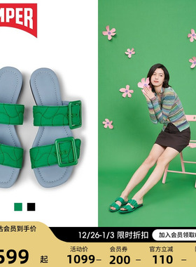 Camper看步女鞋Casi Myra时尚平跟拖鞋夏新款法风百搭潮流气质