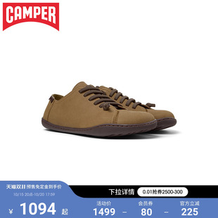新品 复古薄底潮鞋 Camper看步女鞋 Cami系带皮鞋 真皮休闲鞋 Peu
