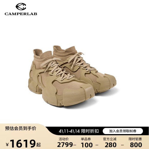 黑色笼式休闲运动鞋