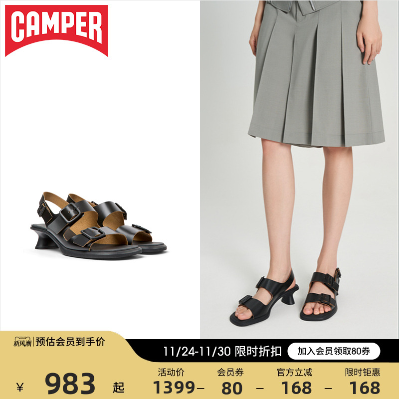 Camper看步女鞋Dina夏季高跟凉鞋